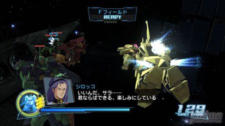 Una nueva galera de imgenes de Gundam Musou