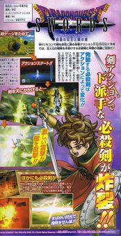 Dragon Quest Swords - Nuevos detalles y capturas del prometedor ttulo de Square Enix