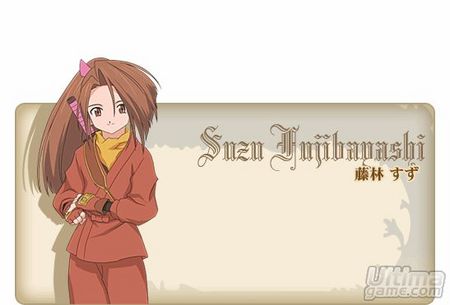 Nuevas imgenes y detalles de Tales of Fandom 2