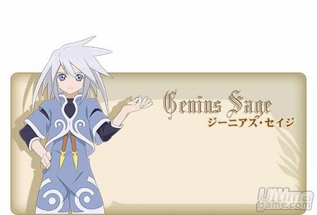 Nuevas imgenes y detalles de Tales of Fandom 2