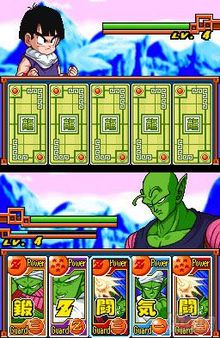 Dragon Ball Z - Card Battle ya tiene confirmada su salida en Europa