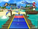 Te contamos todos los detalles y novedades de Mario Party 8
