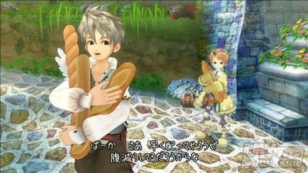 ¿Puede ver la luz Eternal Sonata en las Playstation 3 europeas?