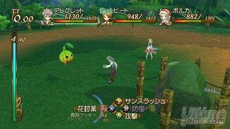 Bandai-Namco apuesta fuerte por PS3 con Eternal Sonata y... un nuevo Tales?!