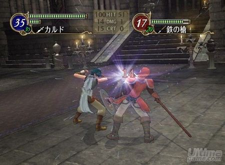 Fire Emblem - The Goddess of Dawn ya tiene fecha de salida en el mercado USA