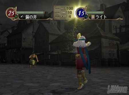 Galera de imgenes y artworks de Fire Emblem - Radiant Dawn