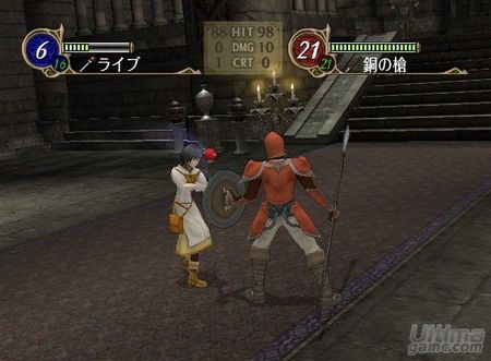 Galera de imgenes y artworks de Fire Emblem - Radiant Dawn