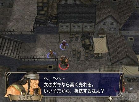 Fire Emblem - The Goddess of Dawn ya tiene fecha de salida en el mercado USA