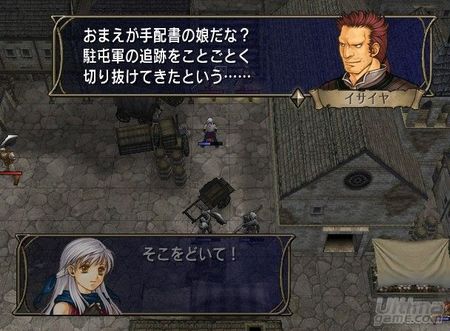 Galera de imgenes y artworks de Fire Emblem - Radiant Dawn
