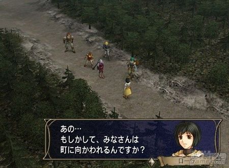 Galería de imágenes y artworks de Fire Emblem - Radiant Dawn