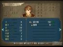 Fire Emblem - Path of Radiance. La estrategia asalta Wii