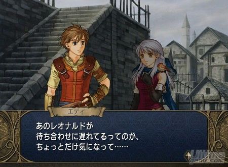 Fire Emblem - The Goddess of Dawn ya tiene fecha de salida en el mercado USA