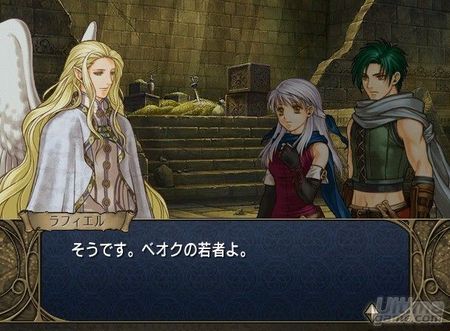 Galera de imgenes y artworks de Fire Emblem - Radiant Dawn