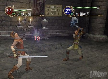 Galer�a de im�genes y artworks de Fire Emblem - Radiant Dawn