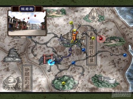 Nueva galera de imgenes de Naruto - Uzumaki Chronicles