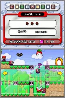M�s niveles para Mario Vs. Donkey Kong 2 - La marcha de los Minis