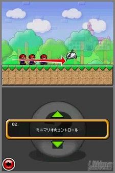 M�s niveles para Mario Vs. Donkey Kong 2 - La marcha de los Minis