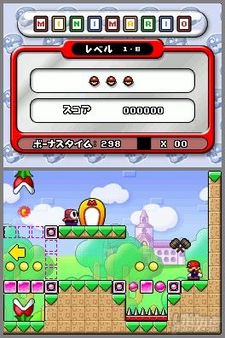 Ms niveles para Mario Vs. Donkey Kong 2 - La marcha de los Minis