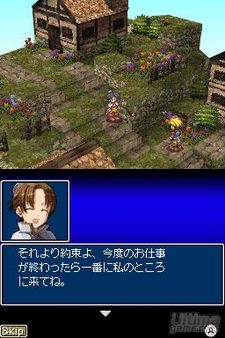 Galera de imgenes de la versin americana de Hoshigami - Ruining Blue Earth