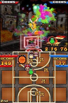 Galera de imgenes de Mario Slam Basketball