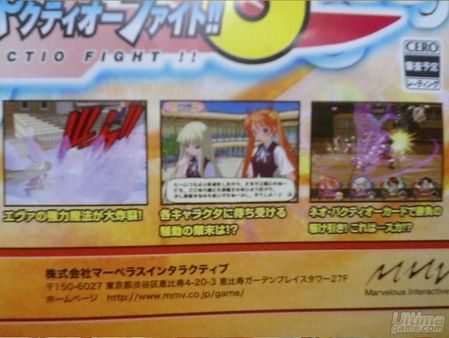 Mahou Sensei Negima - Pctio Fight ya tiene fecha de salida en Japón