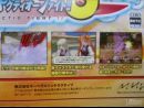 Te contamos todo lo que debes saber sobre Mahou Sensei Negima - Pctio Fight