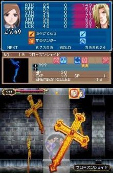 Nuevas capturas y detalles de Castlevania Portrait of Ruin