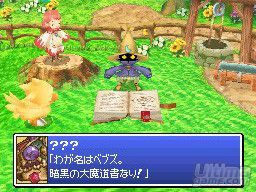 Square Enix anuncia la remasterizaci�n del juego de Nintendo DS para Switch y PS4