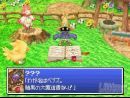 Final Fantasy Fables - Chocobo Tales ya tiene fecha de salida en España