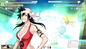 6 nuevos personajes confirmados para Bleach - Heat the Soul 4