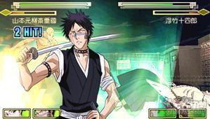 6 nuevos personajes confirmados para Bleach - Heat the Soul 4
