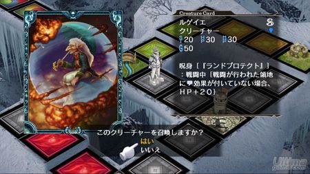 Culdcept Saga nos muestra sus secretos con una nueva galer�a de im�genes y artworks.