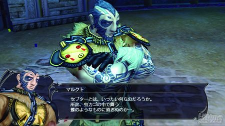 Culdcept Saga nos muestra sus secretos con una nueva galera de imgenes y artworks.