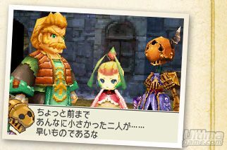 Imgenes y nuevos detalles del lanzamiento europeo de Final Fantasy Crystal Chronicles - Ring of Fates