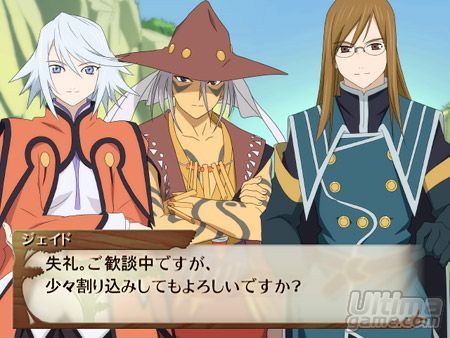 Nuevas im�genes y detalles de Tales of Fandom 2