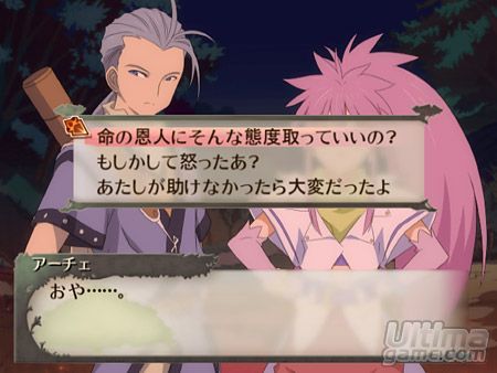 Nuevas im�genes y detalles de Tales of Fandom 2