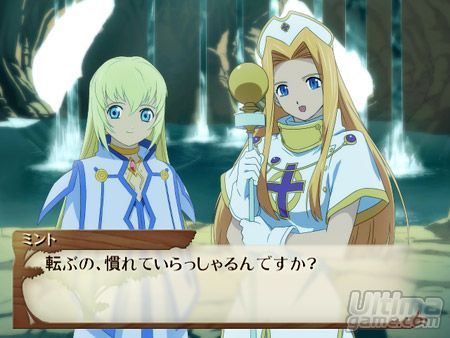 Nuevas imgenes y detalles de Tales of Fandom 2