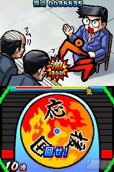 5 vdeos y nuevas imgenes de Ouendan 2