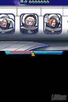 5 vídeos y nuevas imágenes de Ouendan 2