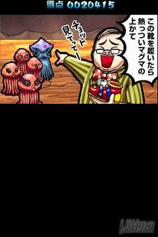 Déjate rescatar por Ouendan 2 y su endiablado ritmo