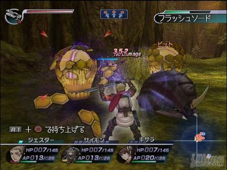 Fecha de salida de Rogue Galaxy para PS2, retrasada