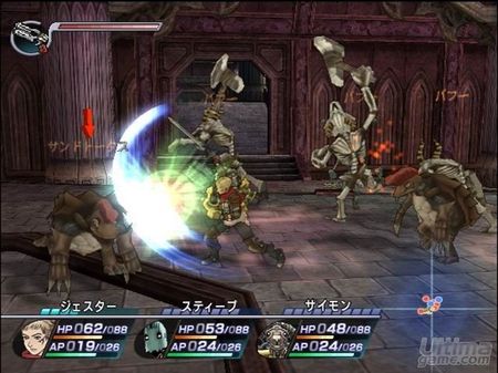 Fecha de salida de Rogue Galaxy para PS2, retrasada