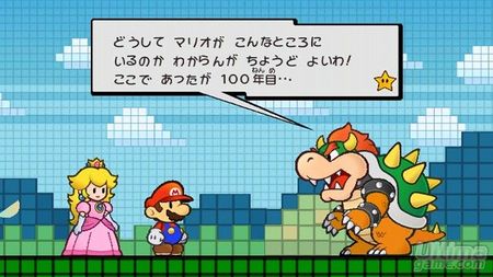 chale un buen vistazo a la nueva aventura de Super Paper Mario