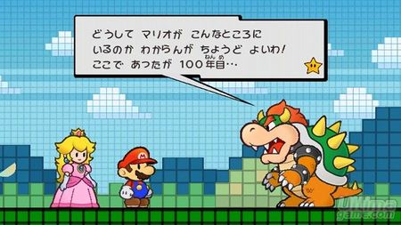 Super Paper Mario al descubierto con nuevas imgenes y detalles