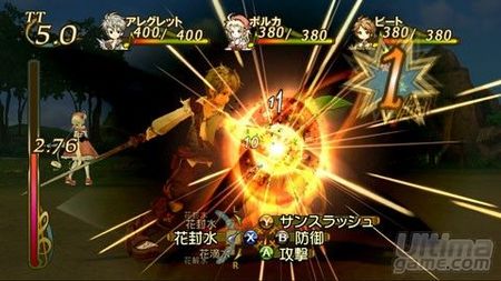 Bandai-Namco apuesta fuerte por PS3 con Eternal Sonata y... ��un nuevo Tales?!