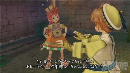 Bandai-Namco apuesta fuerte por PS3 con Eternal Sonata y... un nuevo Tales?!
