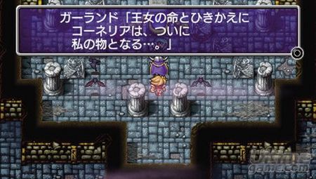 Nuevas imgenes y detalles de Final Fantasy 20 Anniversary