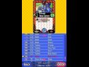 Final Fantasy Fables - Chocobo Tales para Nintendo DS, en perfecto castellano