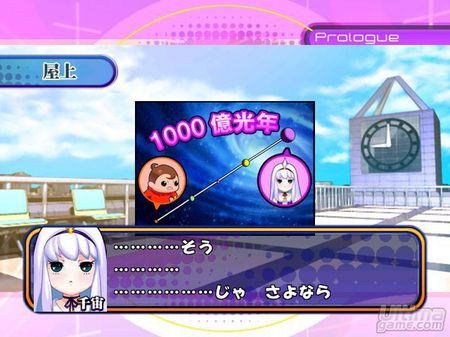 Furu Furu Pack llegar a occidente de la mano de Majesco