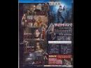Resident Evil 4 es noticia por partida doble